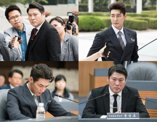 Kim Young Kwang To Go Head To Head With His Archenemy On 'Lookout'
