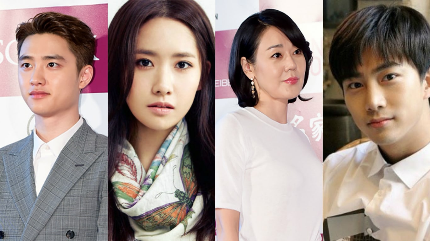 Winners Of 2017 Korean Film Shining Star Awards