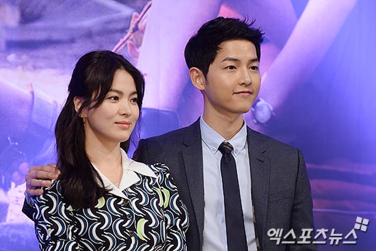 Breaking: Song Joong Ki And Song Hye Kyo To Get Married In October