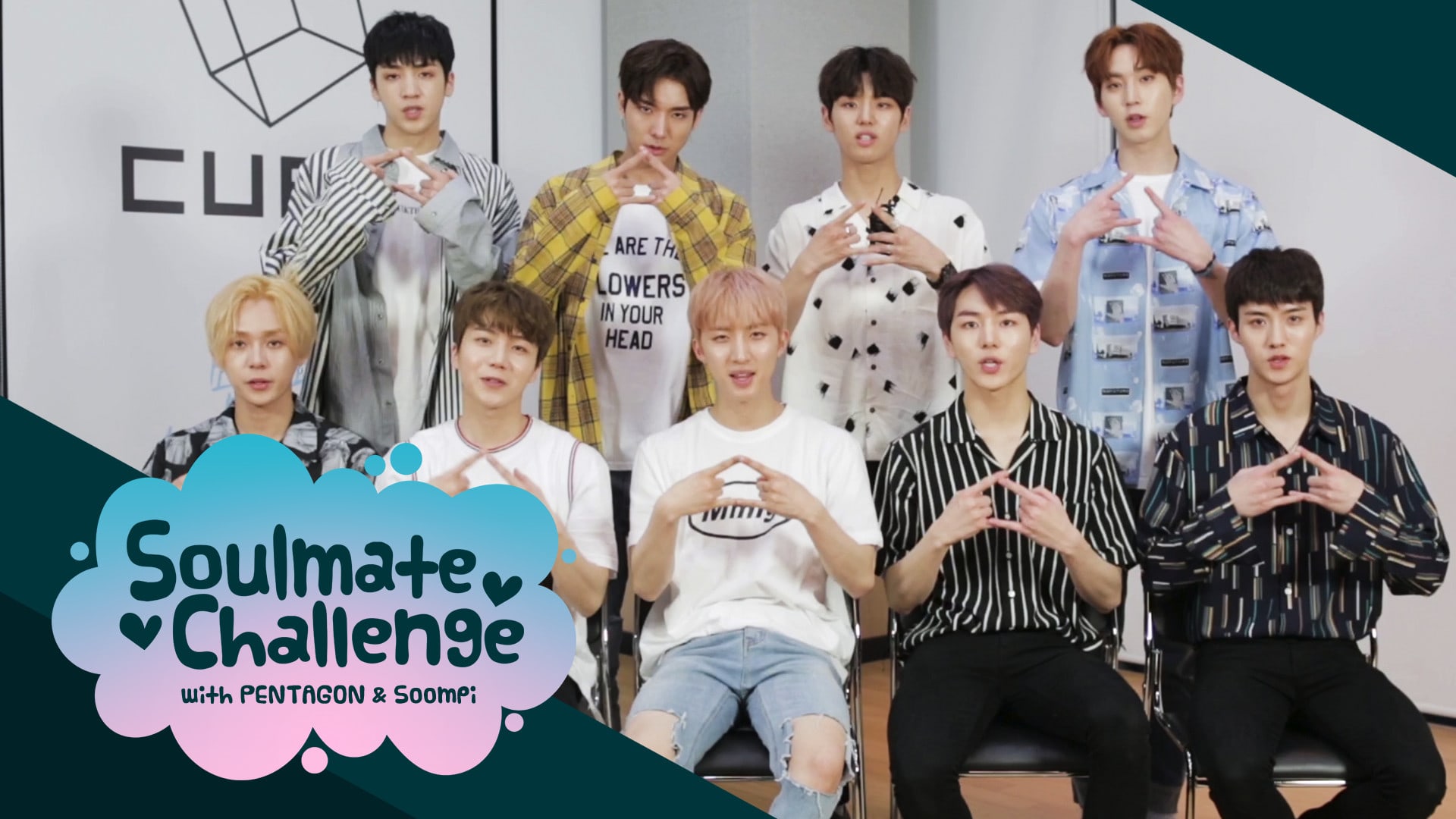 QUIZ: PENTAGON Takes On The Soulmate Challenge - Who Is Meant For You?