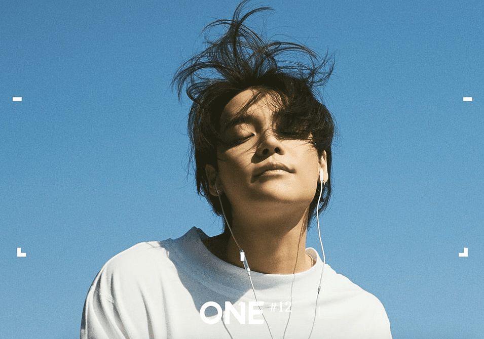 One Can Rappers YG Rapper ONE Talks About How He Wrote “Gettin’ By” In MV Making Film ...
