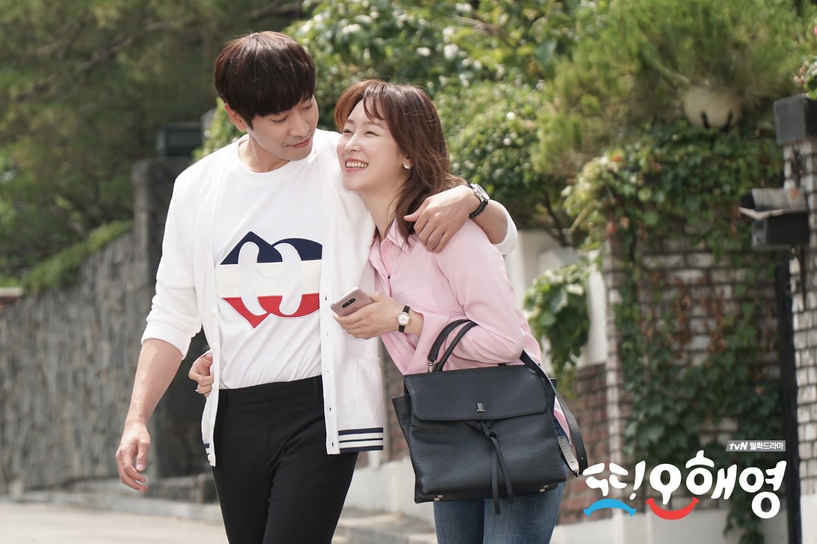 Director Of 'Another Oh Hae Young' To Return To Small Screen With New Romantic Comedy