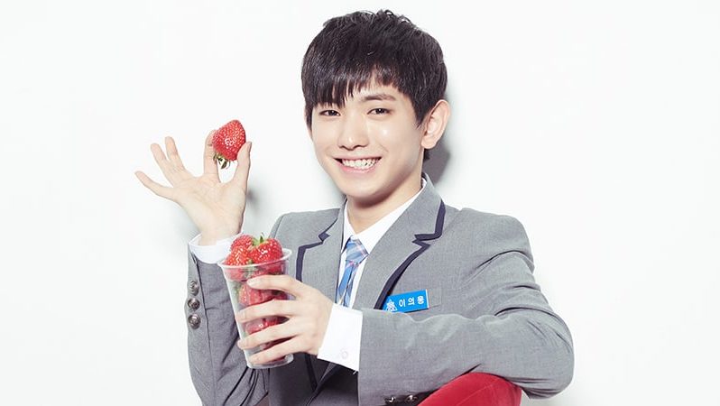 Lee Eui Woong From 'Produce 101 Season 2' Reveals Which Idol Inspired Him To Rap