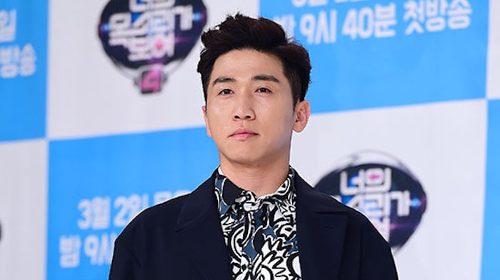 Yoo Se Yoon Apologizes For Using Derogatory Term For People With Disabilities At SMTOWN Concert