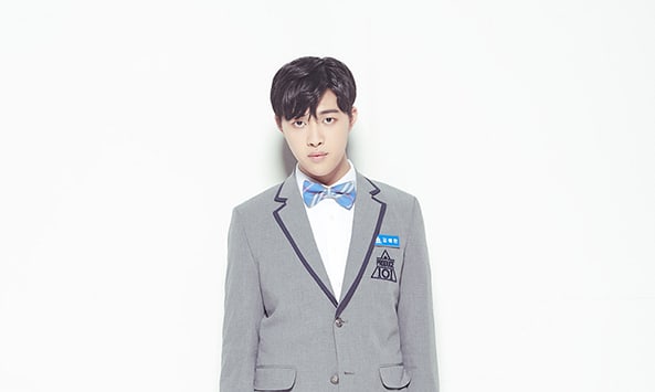 Kim Ye Hyun From 'Produce 101 Season 2' Will Not Be Joining SNUPER