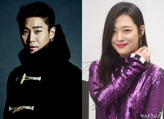 Sulli And Non-Celebrity Boyfriend Part Ways After 4 Months