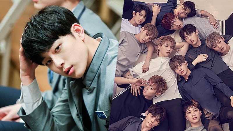 Cube Trainee Yoo Seon Ho Adorably Describes Wanna One Members