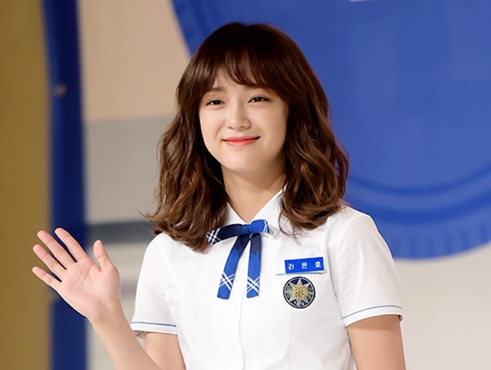 Kim Sejeong gugudan 