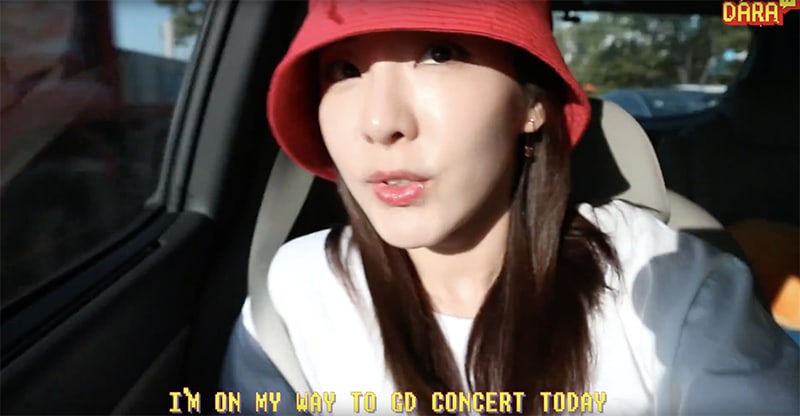 Watch: A Day In The Life Of Sandara Park On 'Dara TV'