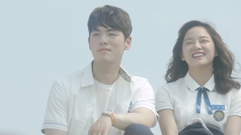 Watch: Get To Know The Characters Of 'School 2017' In New Highlight Video