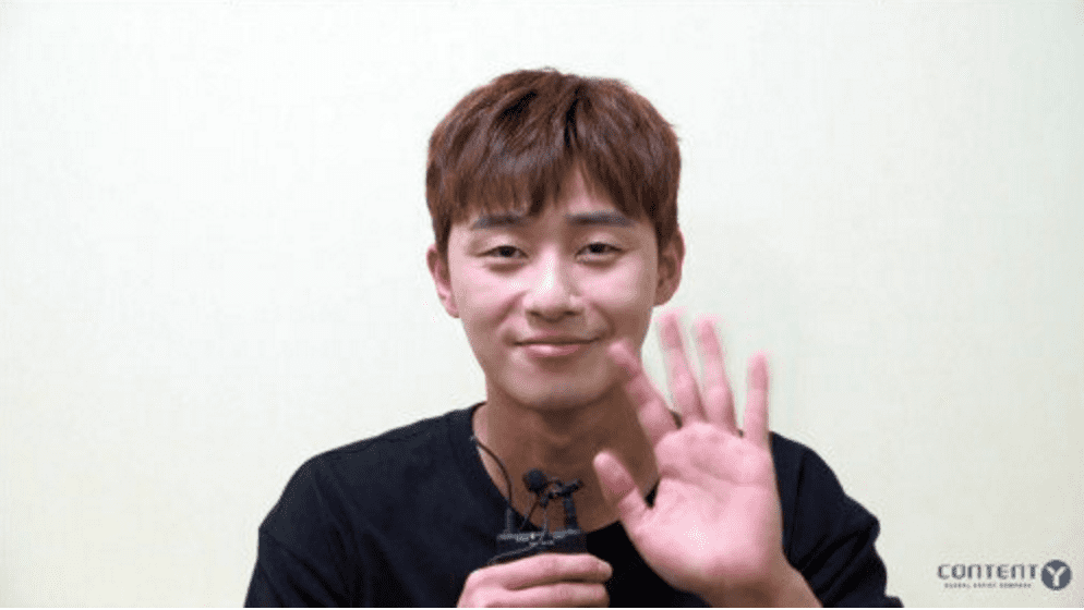 Park Seo Joon Thanks Fans For Their Support After End Of 'Fight My Way'