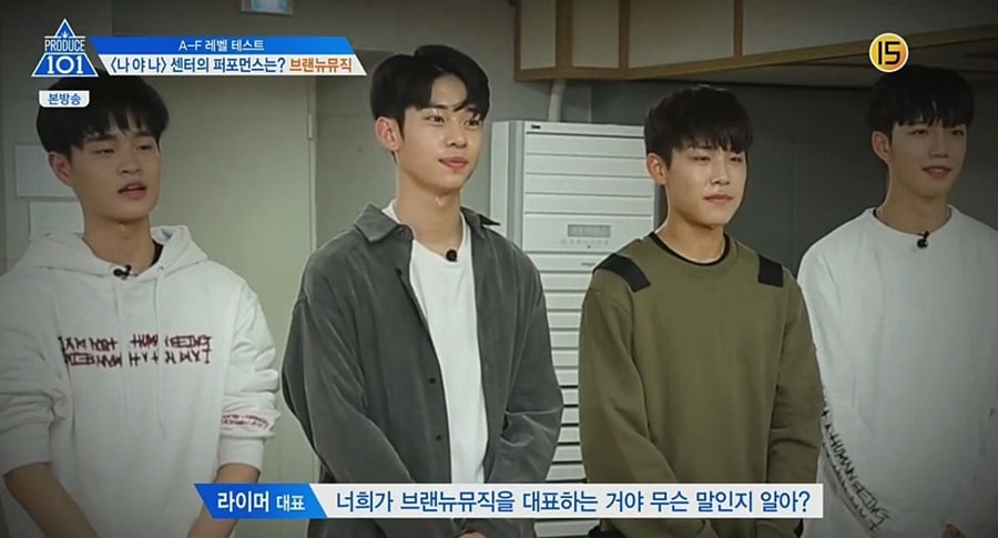 Lim Young Min Names The Strongest Brand New Music Trainee