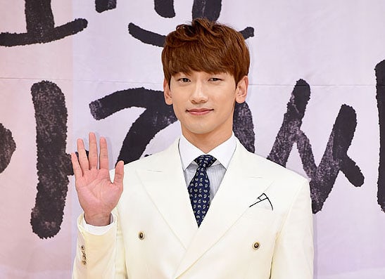 Rain's Former Tenant Receives Imprisonment Sentence For Spreading False Accusations