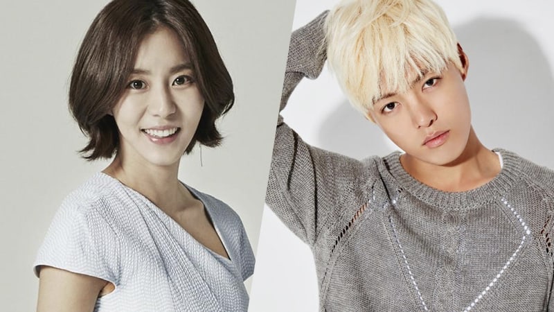 UEE Deletes Instagram Account Following Backlash Over Initial Denial Of Relationship With Kangnam