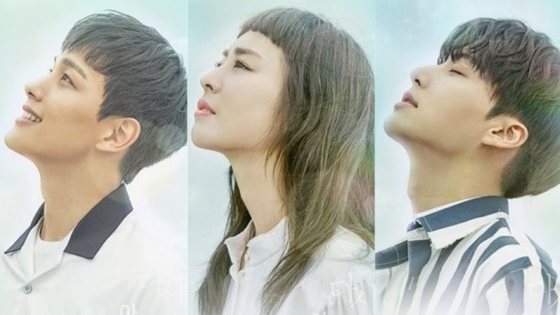 Detailed Character Descriptions Released For Yeo Jin Goo, Lee Yeon Hee, And Ahn Jae Hyun In New Drama