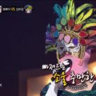 Female Solo Artist Amazes With Her Deep And Smooth Voice On “King Of Masked Singer”