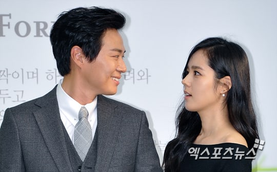 Yeon Jung Hoon Reveals How His Wife Han Ga In Fell For Him