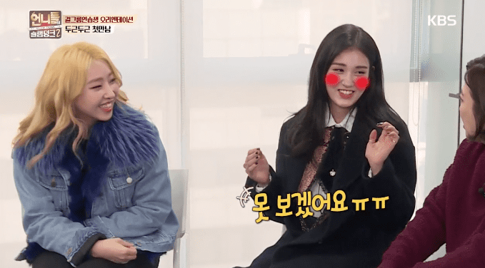 8 Adorable Times K-Pop Idols Interacted With Their Role Models And Ideal Types