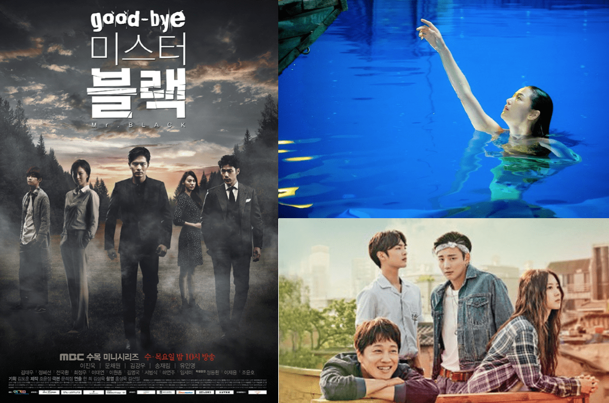 10 K-Dramas That Are Perfect To Binge During A Chill Summer