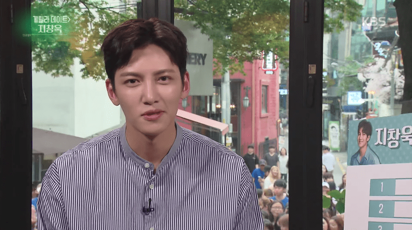 Ji Chang Wook Reveals What Quality He Values In His Ideal Type