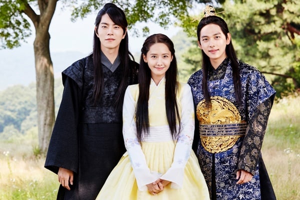 YoonA Shares Her Thoughts On How The Love Triangle In 'The King Loves' Ended