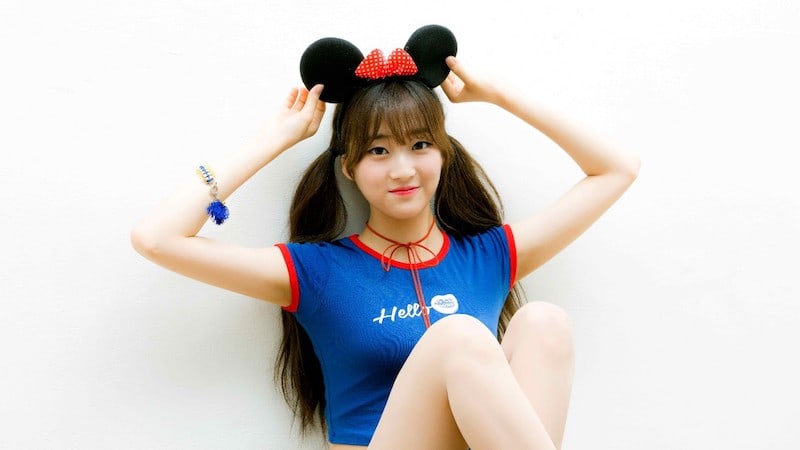'Produce 101' Contestant Han Hyeri Parts Ways With Star Empire Entertainment