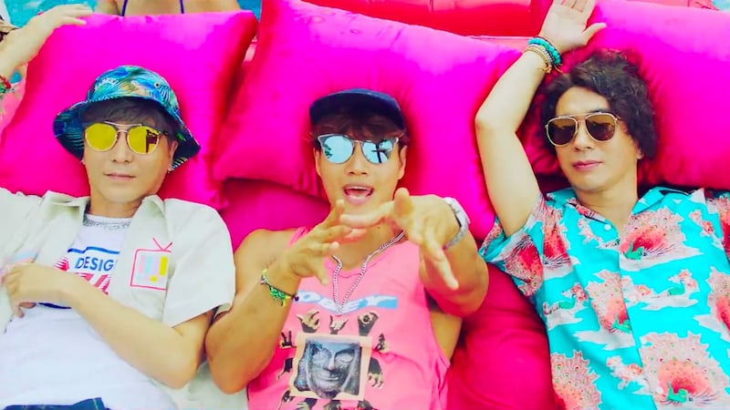 Watch: Turbo Has Some Summer Fun In Cameo-Filled MV For 'Hot Sugar'