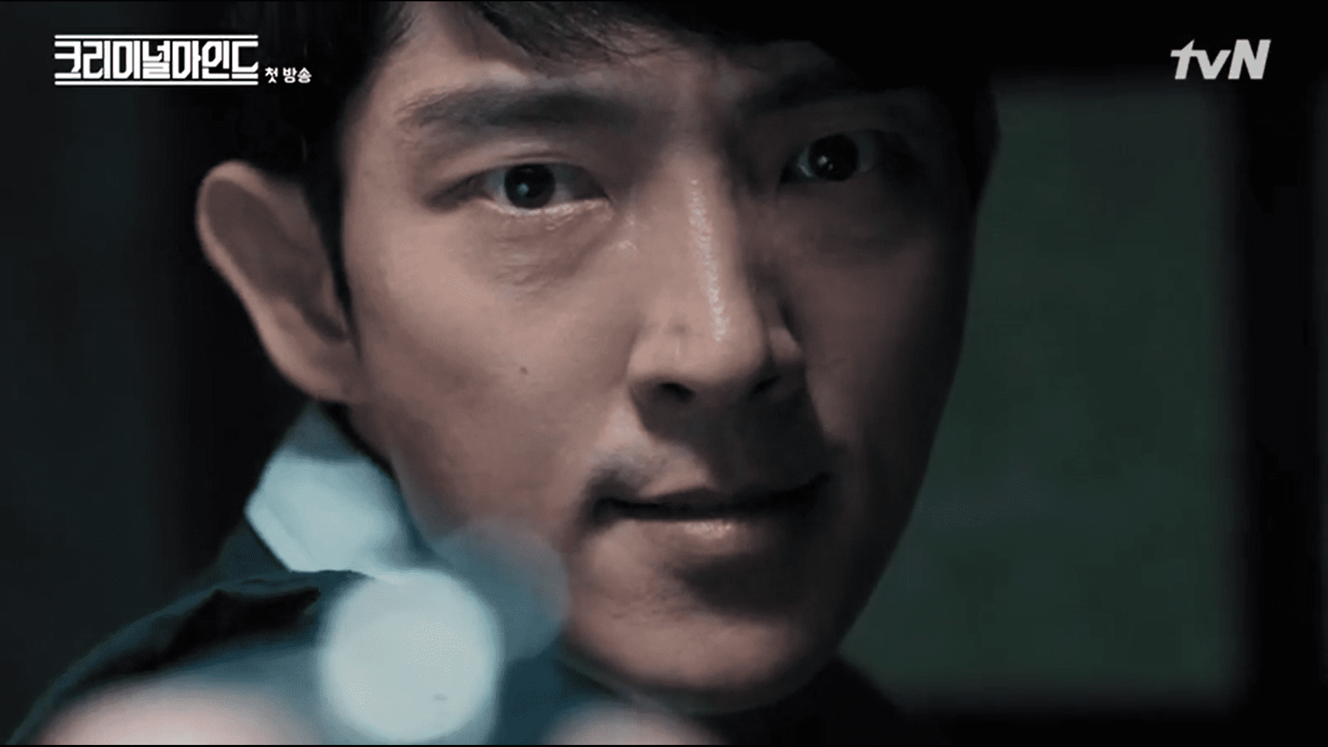 Lee Joon Gi Explains How He Prepares For 'Criminal Minds' Action Scenes