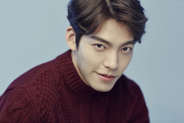 Agency Gives Update On Kim Woo Bin's Current Health And Treatment Status