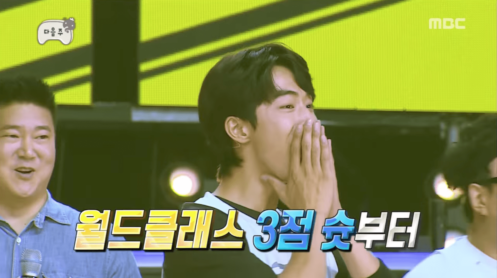 Watch: 'Infinite Challenge' Cast And Nam Joo Hyuk Fanboy Over NBA Star Stephen Curry In Preview