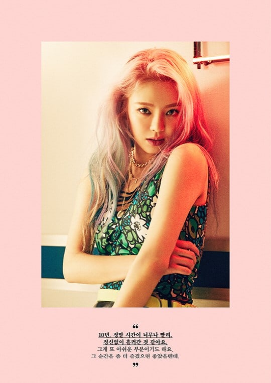 Update: Girls' Generation's Hyoyeon Features In Another Teaser For 'Holiday Night'