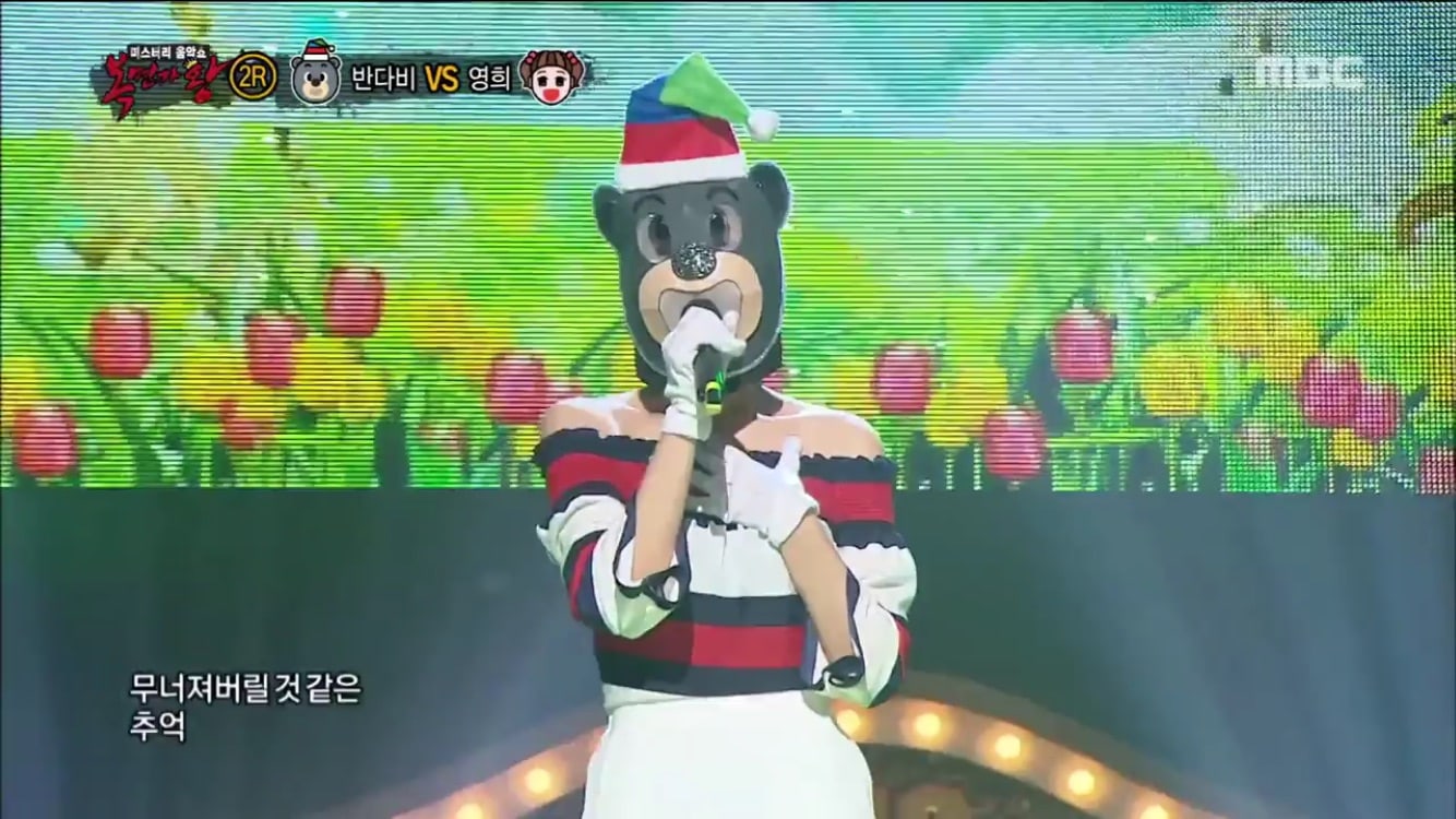 Popular Girl Group Member Sheds Tears As She Talks About Recent Struggles On 'King Of Masked Singer'