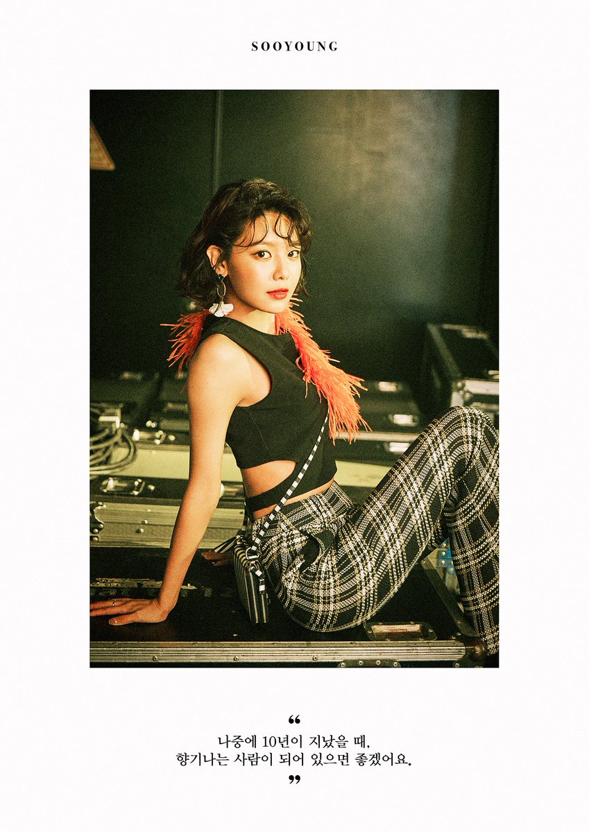 Update: Girls’ Generation’s Sooyoung Features In Latest Teaser For “Holiday Night”