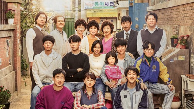 tvN Releases Statement Regarding Unfortunate Chinese Spin-Off Of 'Reply 1988'