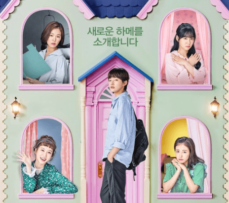 'Age Of Youth 2' Raises Anticipation With New Posters