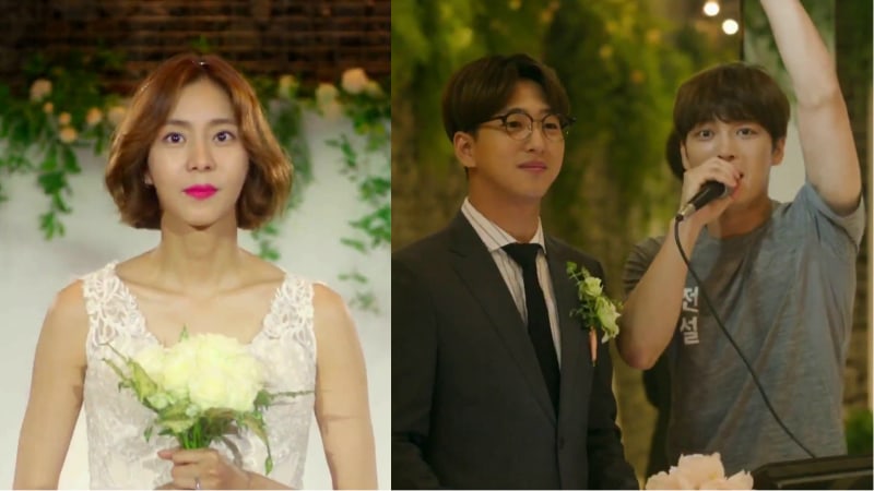 Watch: Upcoming Drama 'Manhole' Unveils Comical New Teaser Video