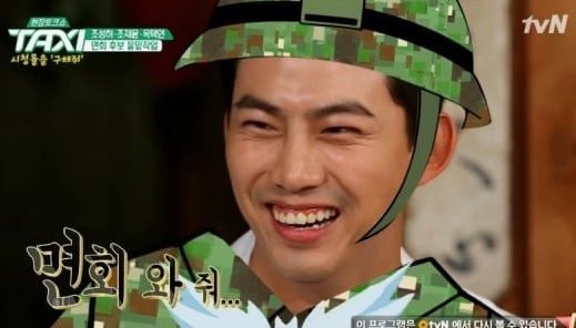 2PM's Taecyeon Shares Which TWICE Member Agreed To Visit Him After He Enlists In The Army