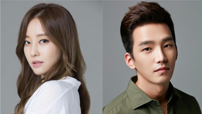 Go Woori And Ko Yoon's Agency Denies Dating Reports