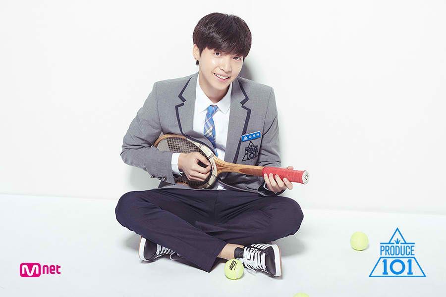 Starship Entertainment Asks Fans To Respect Jeong Sewoon's Privacy