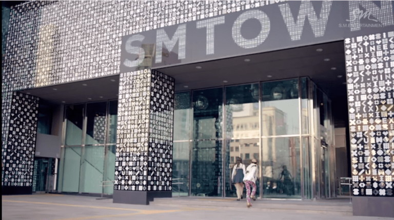 SMTown Coex Atrium