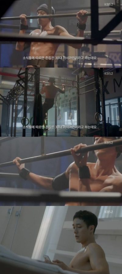 So Ji Sub