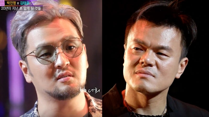 Park Jin Young And Kim Tae Woo Describe 'Idols' And 'Artists'