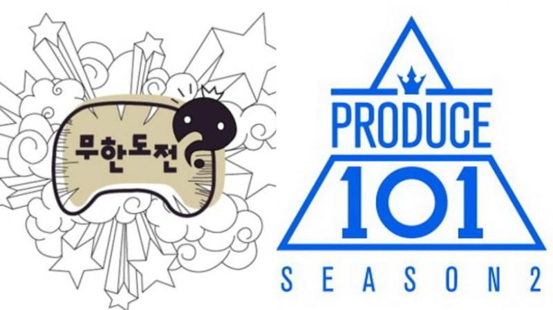 'Infinite Challenge' To Air 'Produce 101'-Inspired Special