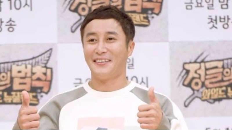 Kim Byung Man Rises To Top For August Variety Star Brand Reputation Rankings