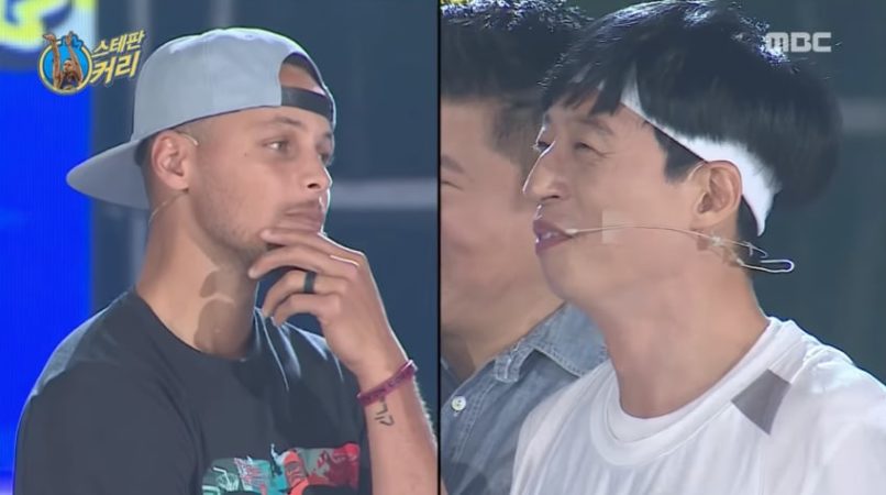 NBA Stars Stephen Curry And Seth Curry Hilariously Try Guessing The Jobs Of 'Infinite Challenge' Cast Members