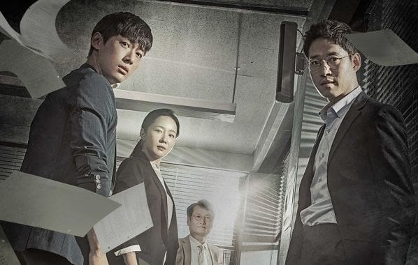 Staff Of SBS's 'Distorted' Praises Cast Members And Releases Behind-The-Scenes Stills