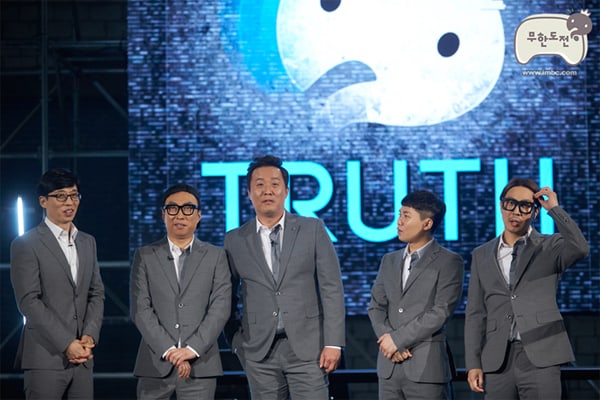 'Infinite Challenge' Cast Flies To U.S. For Their 'Audition For U.S. Dramas' Challenge