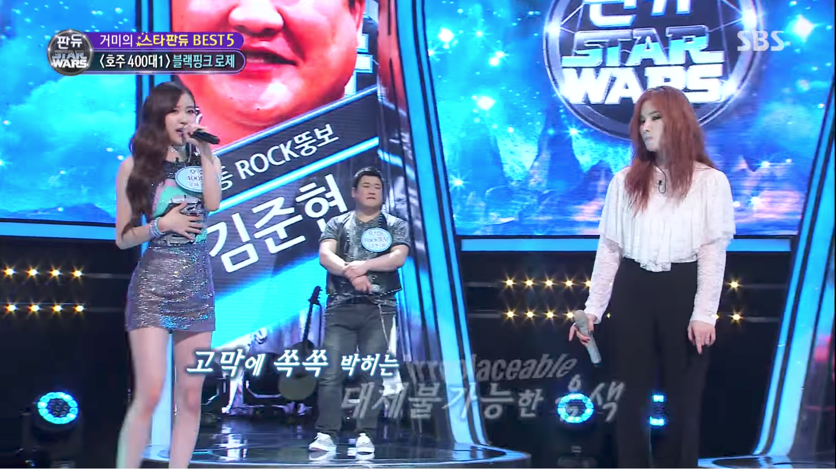 Watch: BLACKPINK's Rosé Gets A Chance To Perform Beyoncé's 'Irreplaceable' In Front Of Role Model Gummy