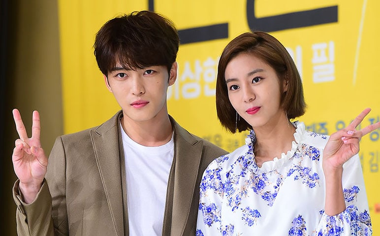 UEE And Kim Jaejoong Share First Impressions Of Each Other