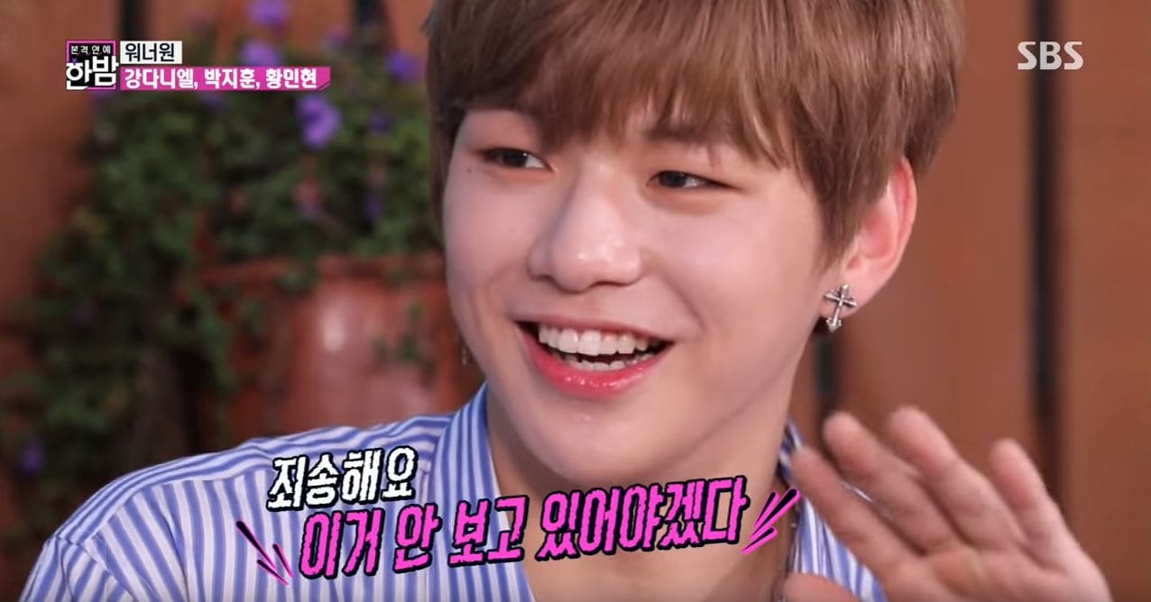 Watch: Wanna One's Kang Daniel Shares He Never Expected He'd Take 1st Place On 'Produce 101 Season 2'